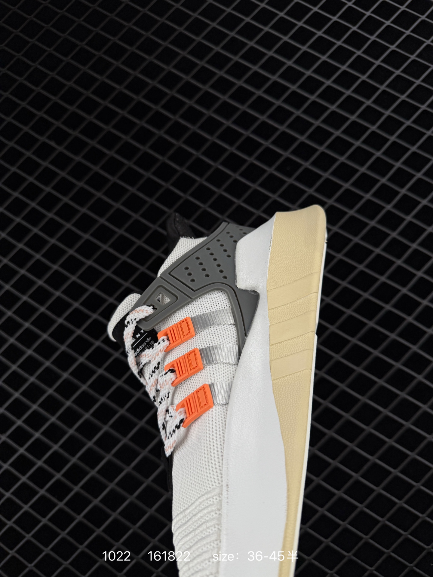 Adidas EQT Basketball ADV