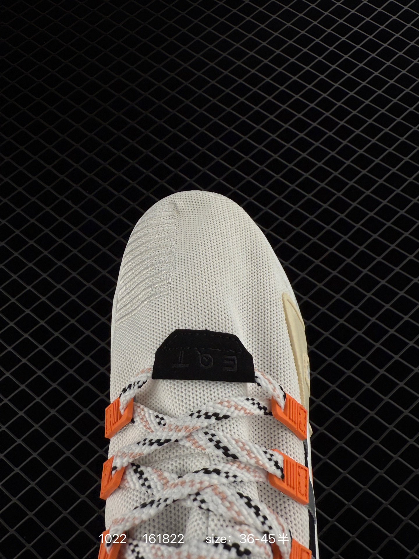 Adidas EQT Basketball ADV