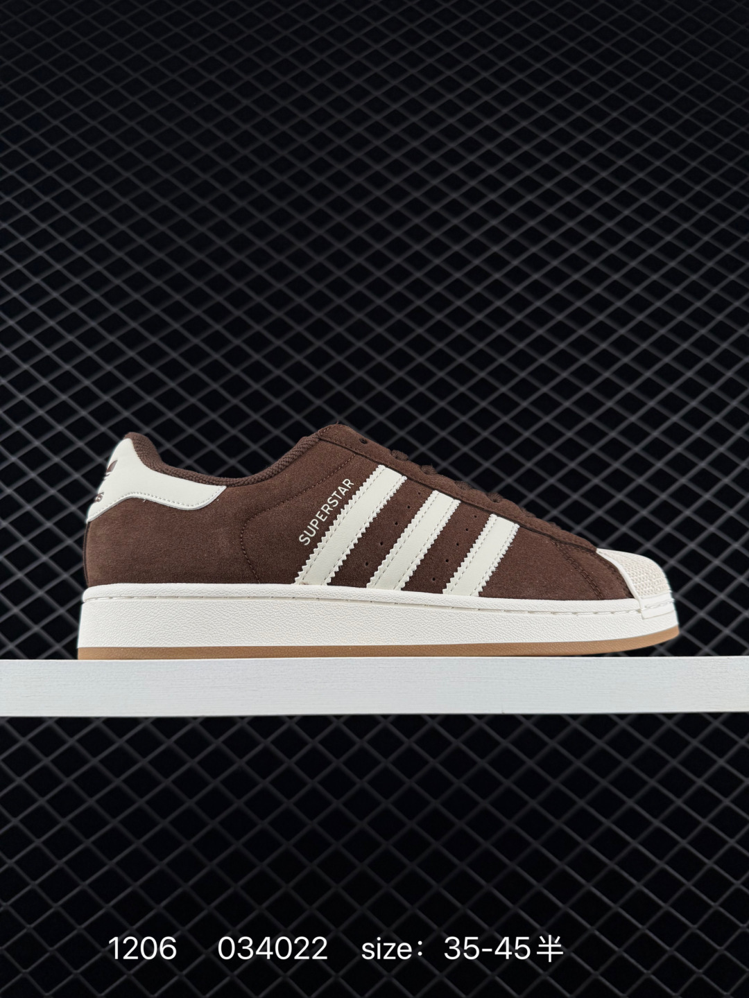 Adidas Handball Spezial Adidas Handball Spezial