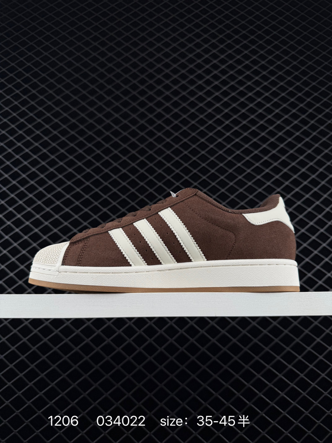 Adidas Handball Spezial