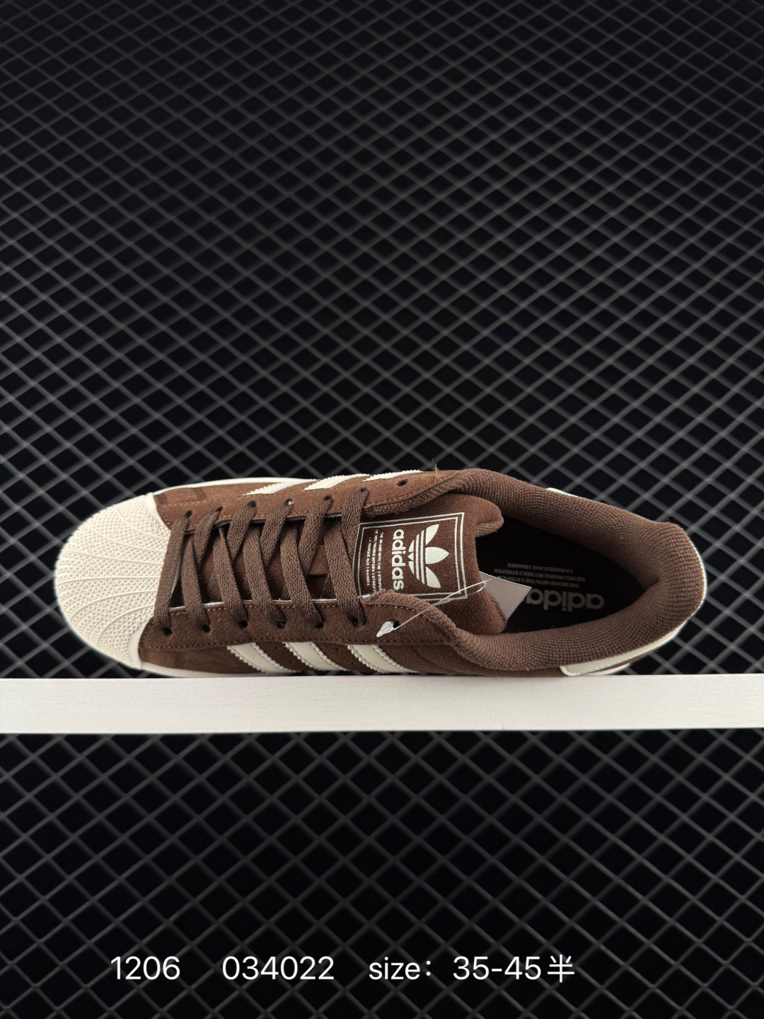 Adidas Handball Spezial