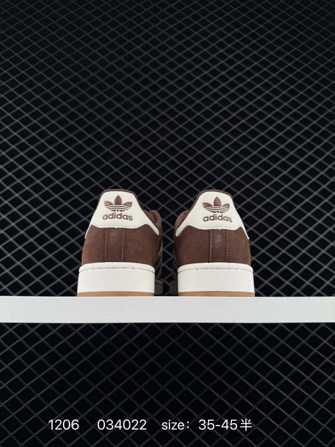 Adidas Handball Spezial