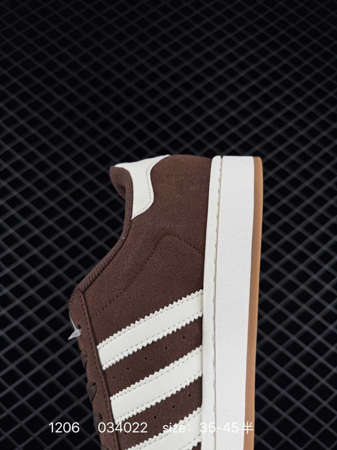 Adidas Handball Spezial
