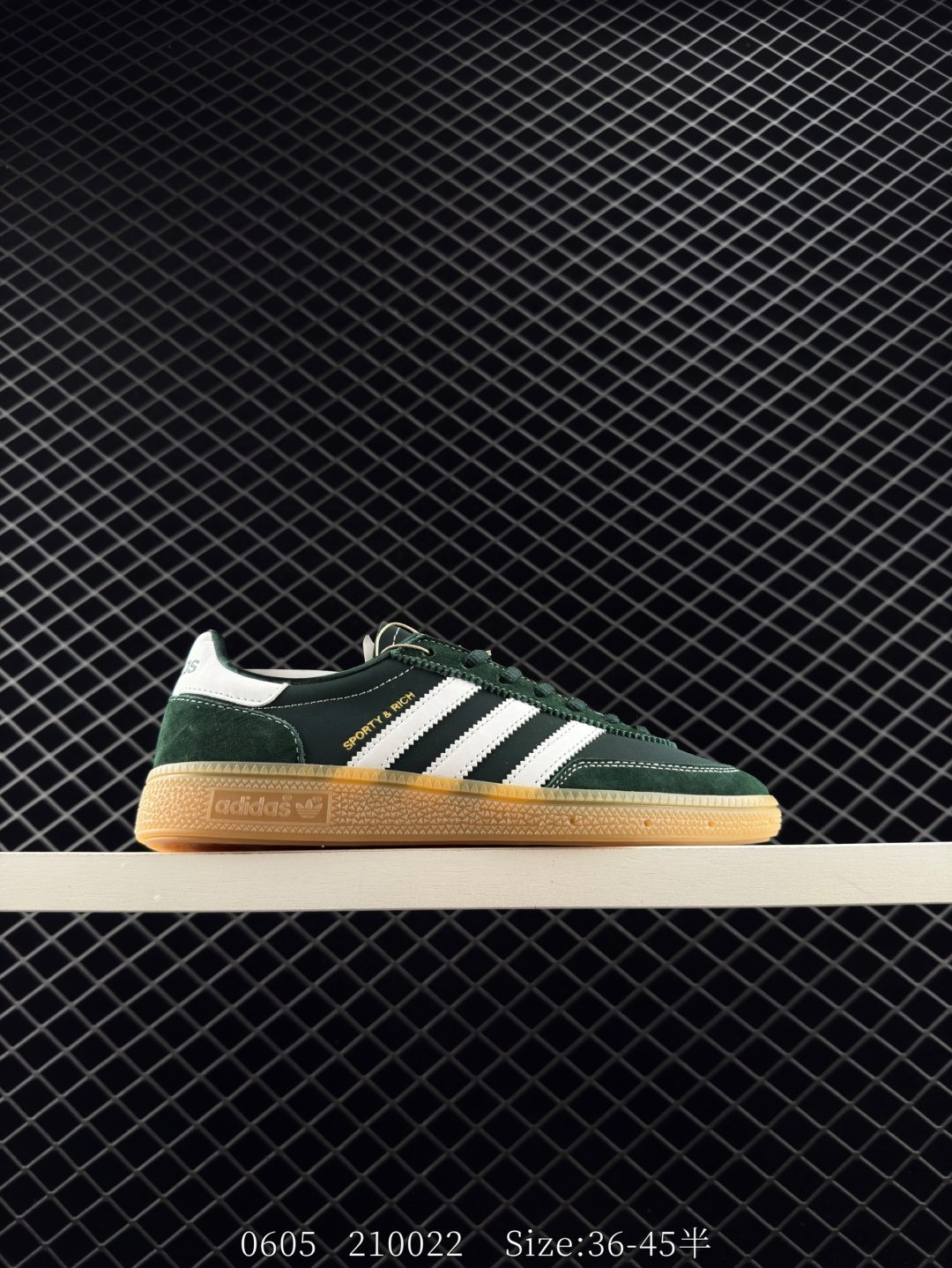 Adidas Handball Spezial