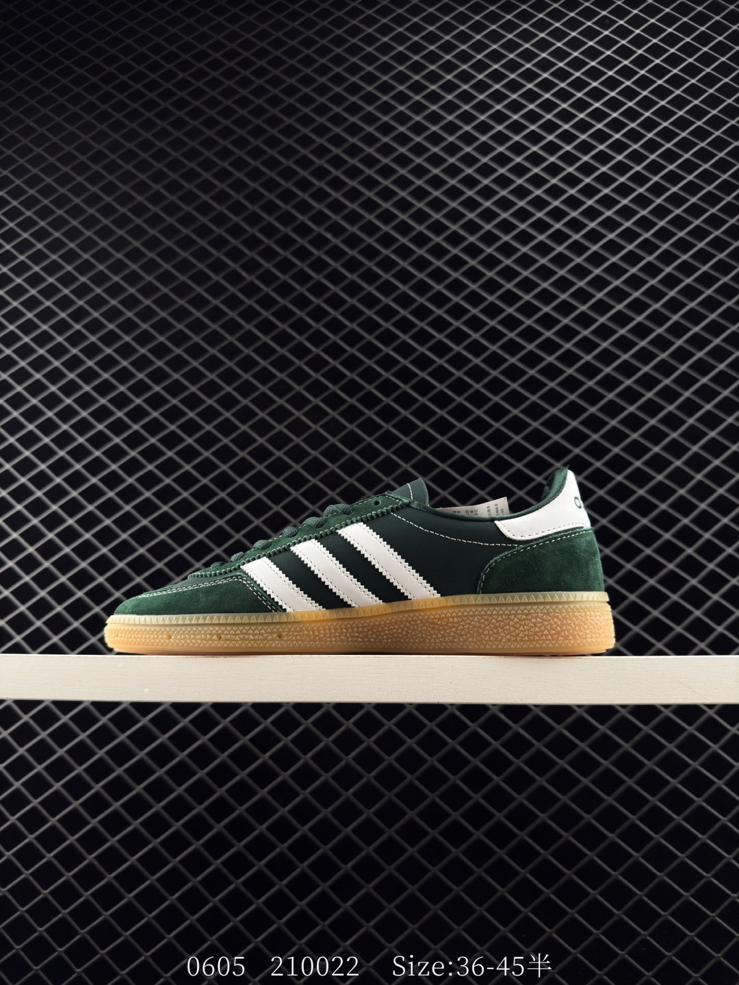 Adidas Handball Spezial
