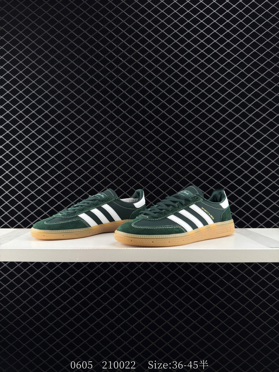 Adidas Handball Spezial