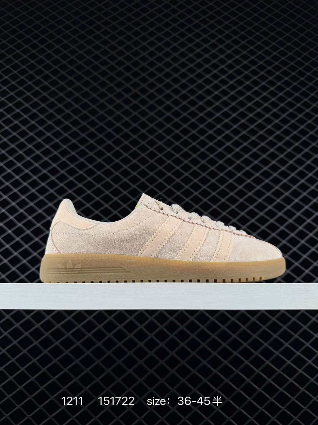 Adidas Originals Bermuda Brmd Adidas Originals Bermuda Brmd
