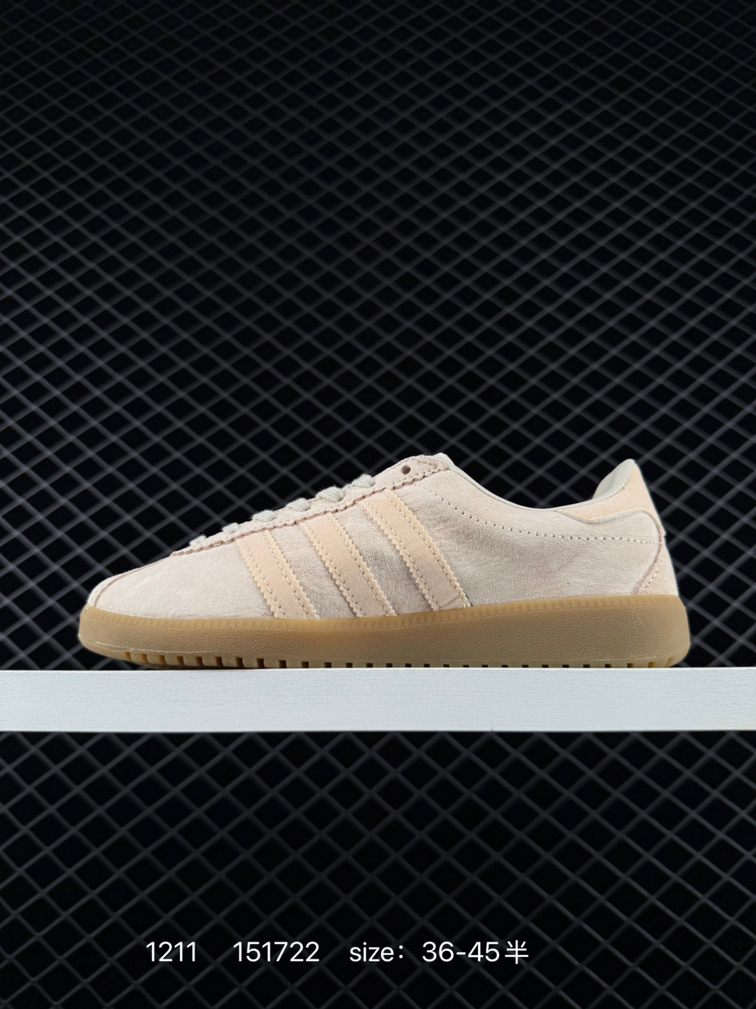 Adidas Originals Bermuda Brmd