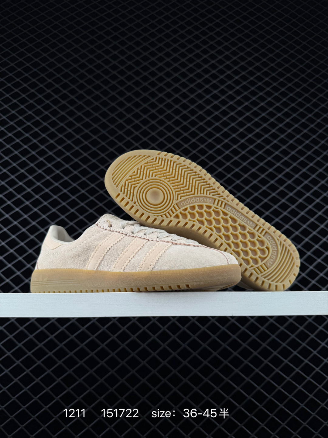 Adidas Originals Bermuda Brmd