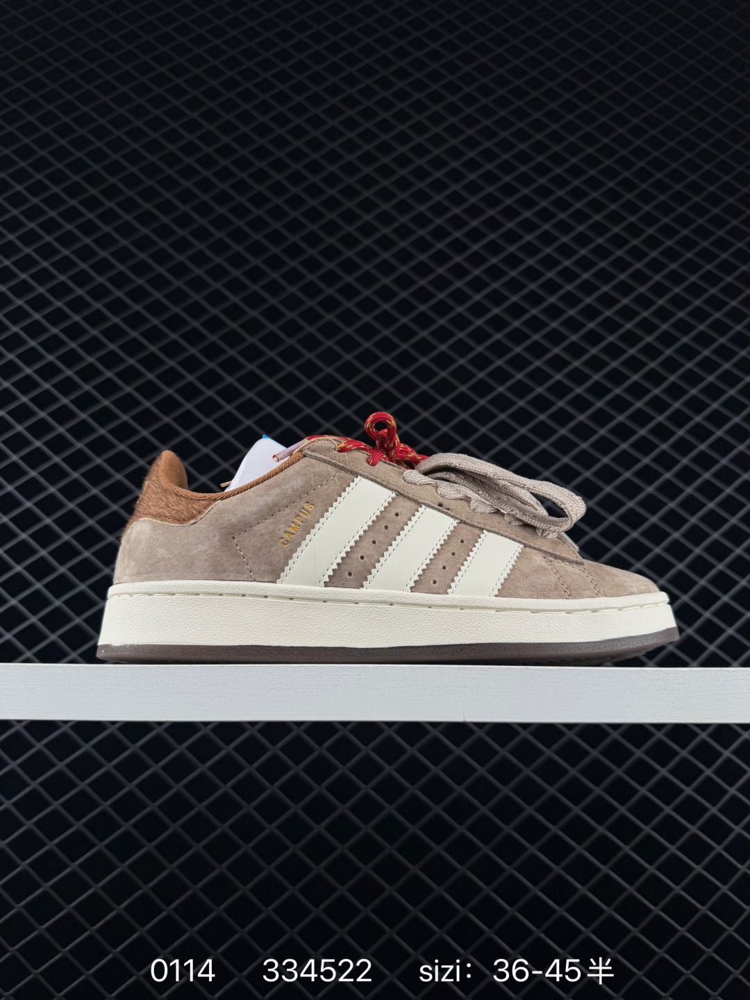 Adidas Originals Campus 00s