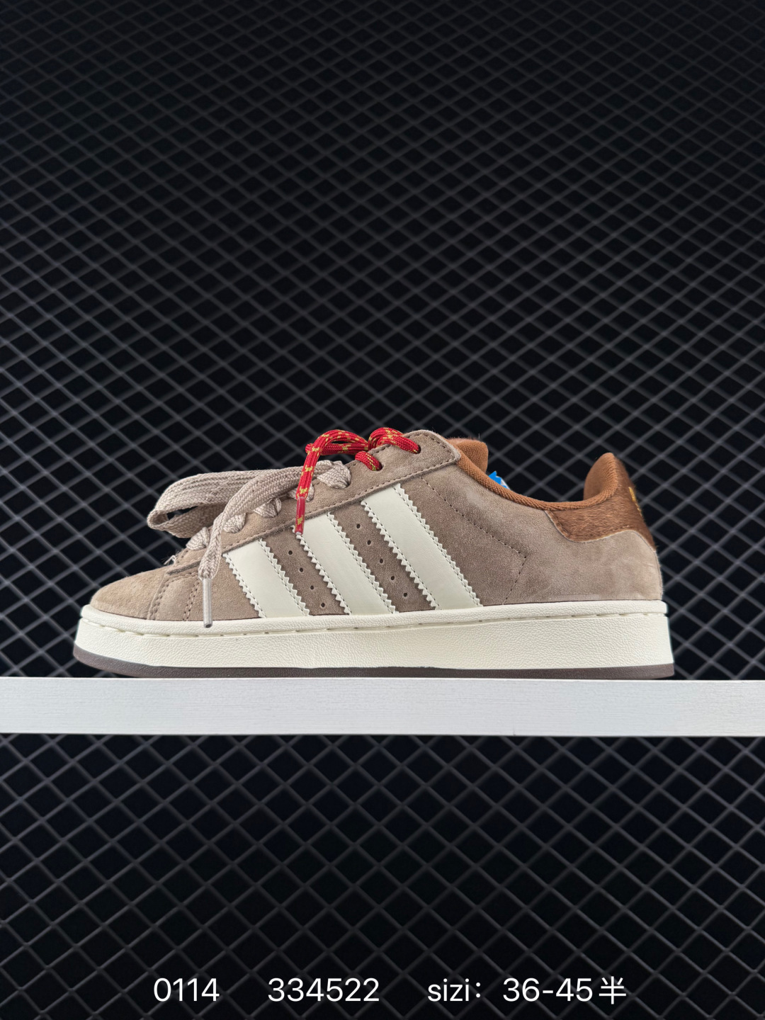 Adidas Originals Campus 00s