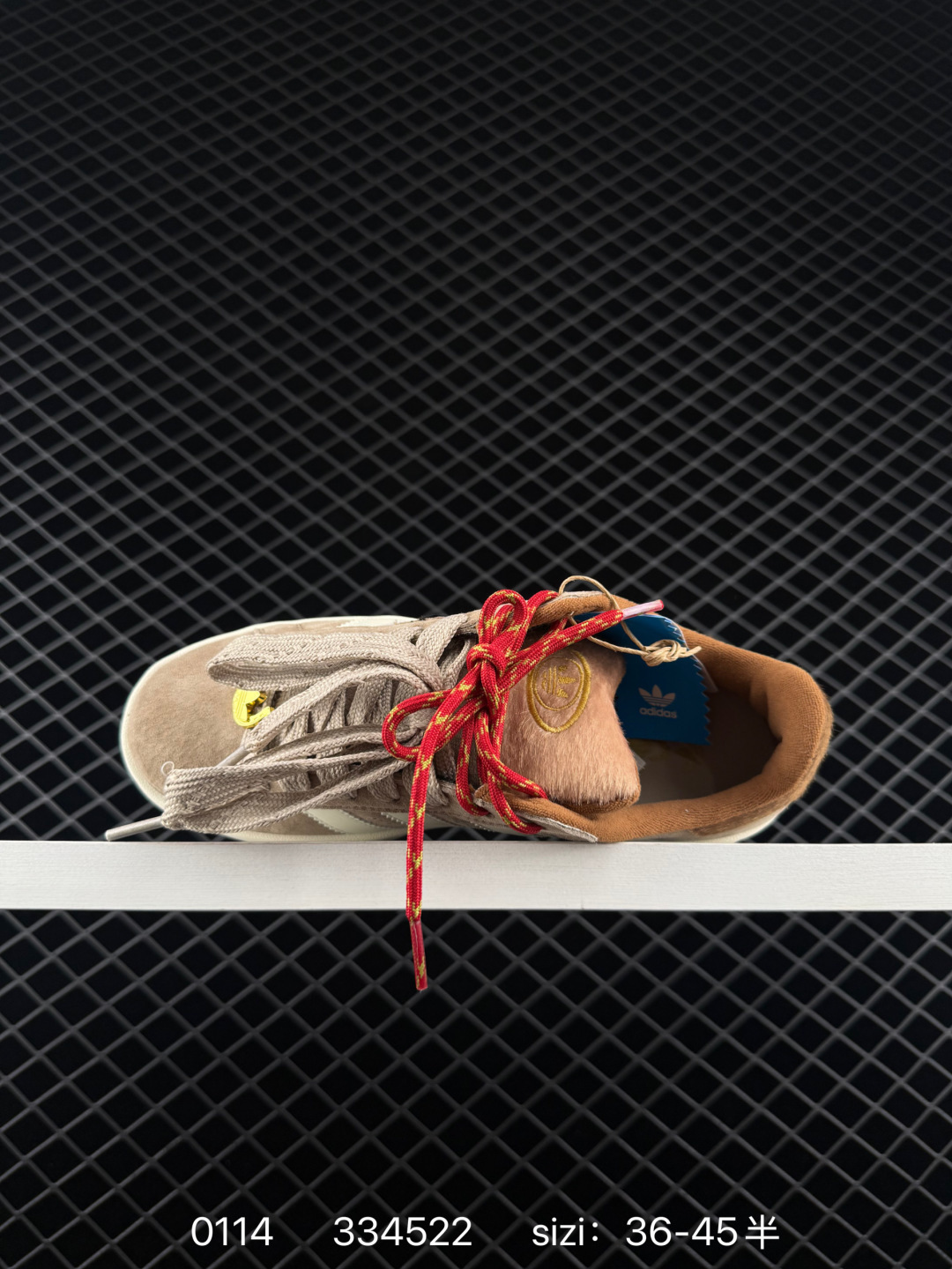 Adidas Originals Campus 00s