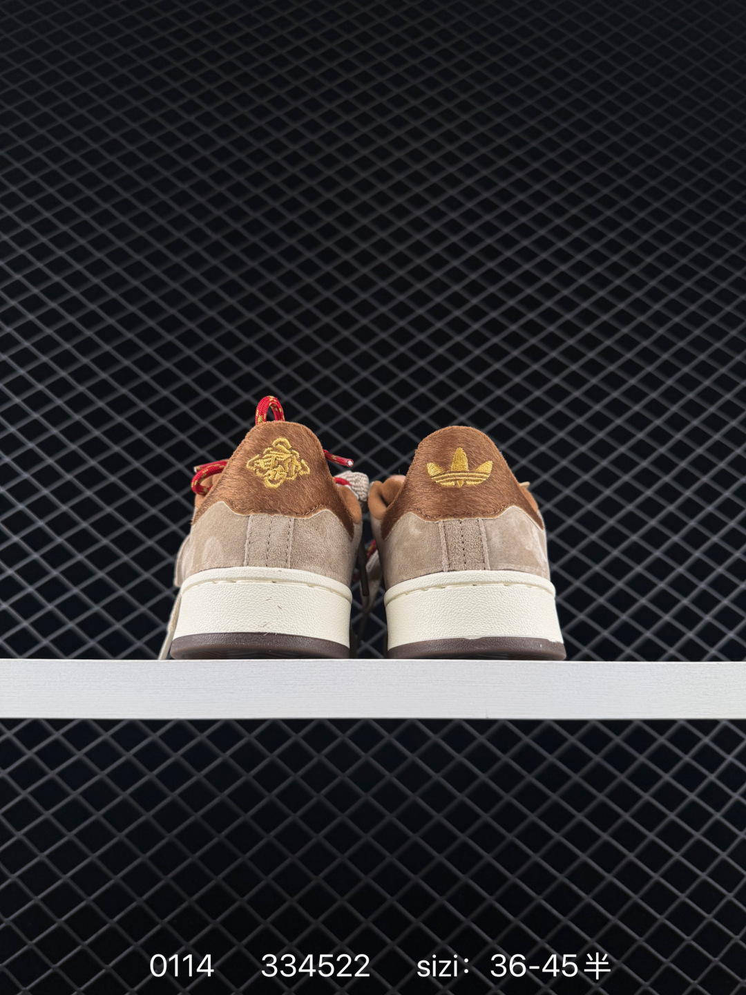 Adidas Originals Campus 00s