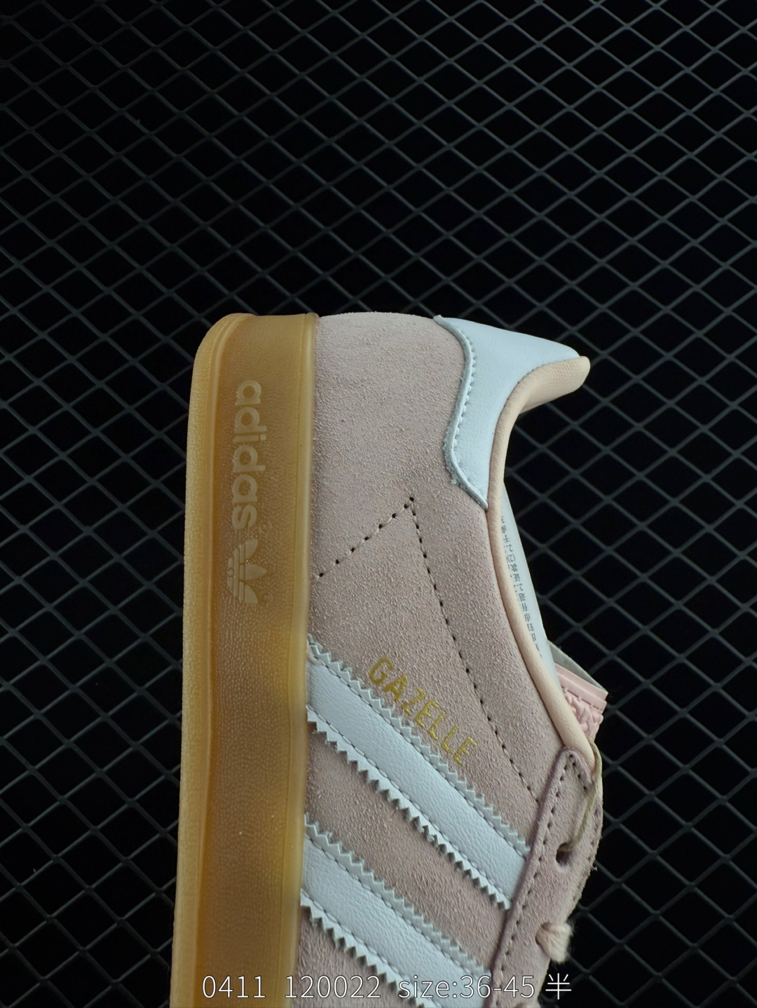adidas Originals Gazelle Indoor