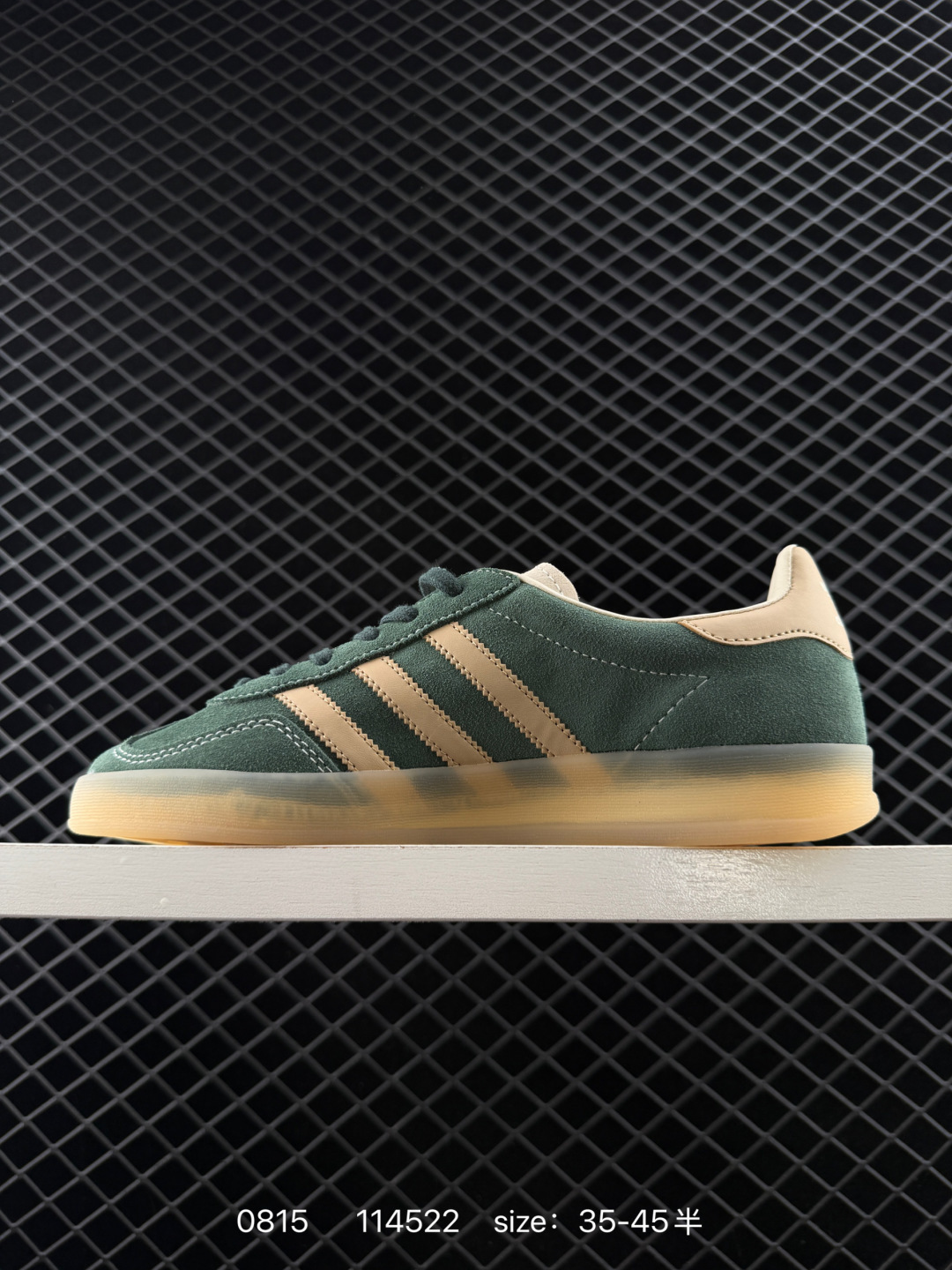 Adidas Originals Gazelle Indoor