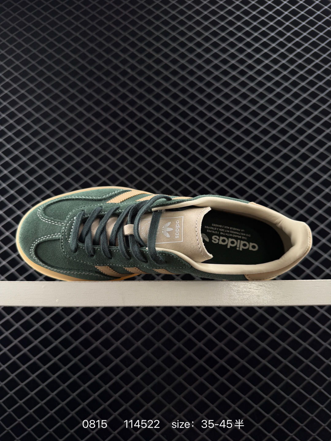 Adidas Originals Gazelle Indoor