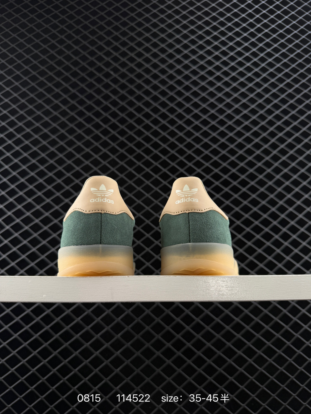 Adidas Originals Gazelle Indoor