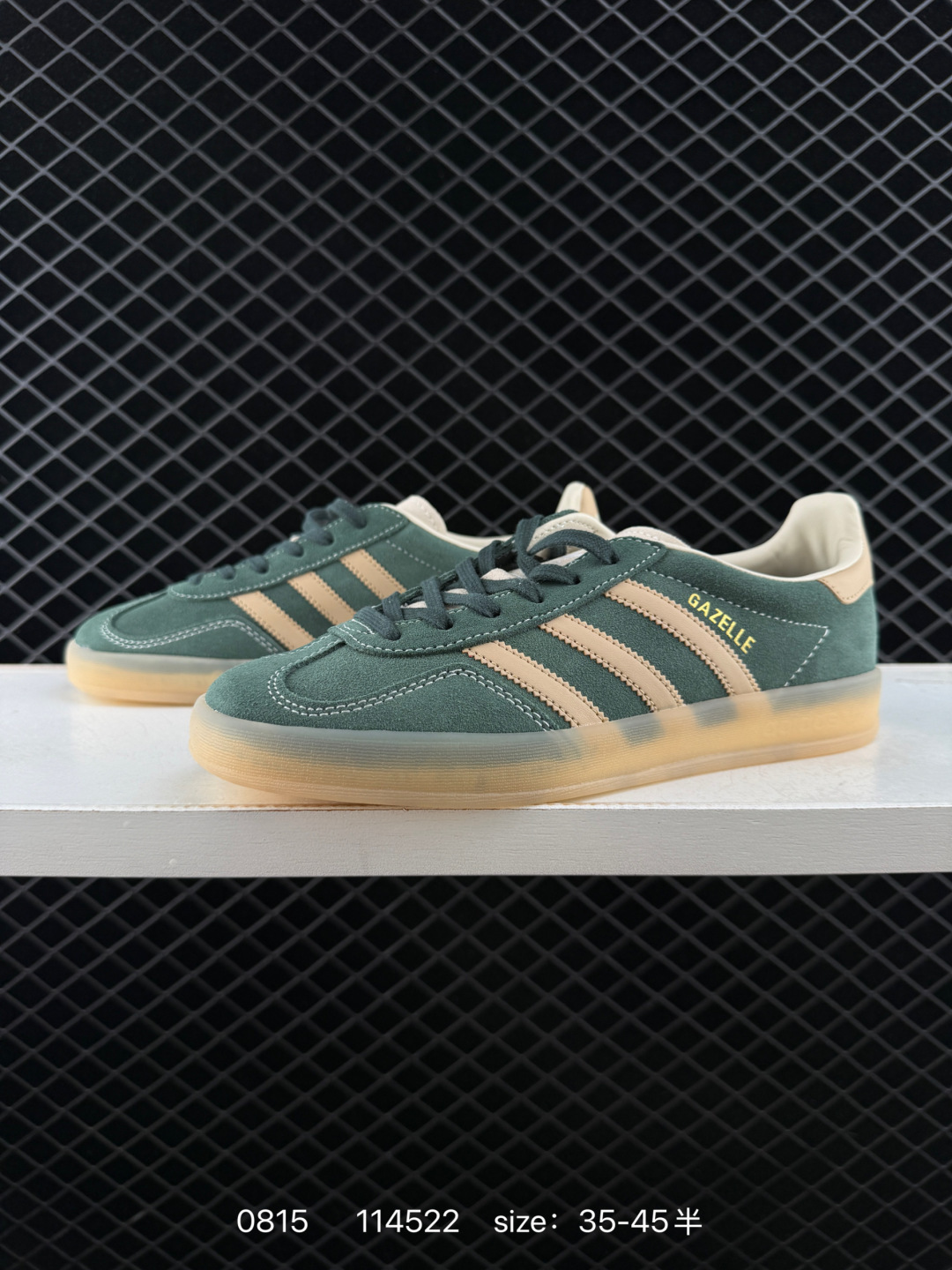 Adidas Originals Gazelle Indoor