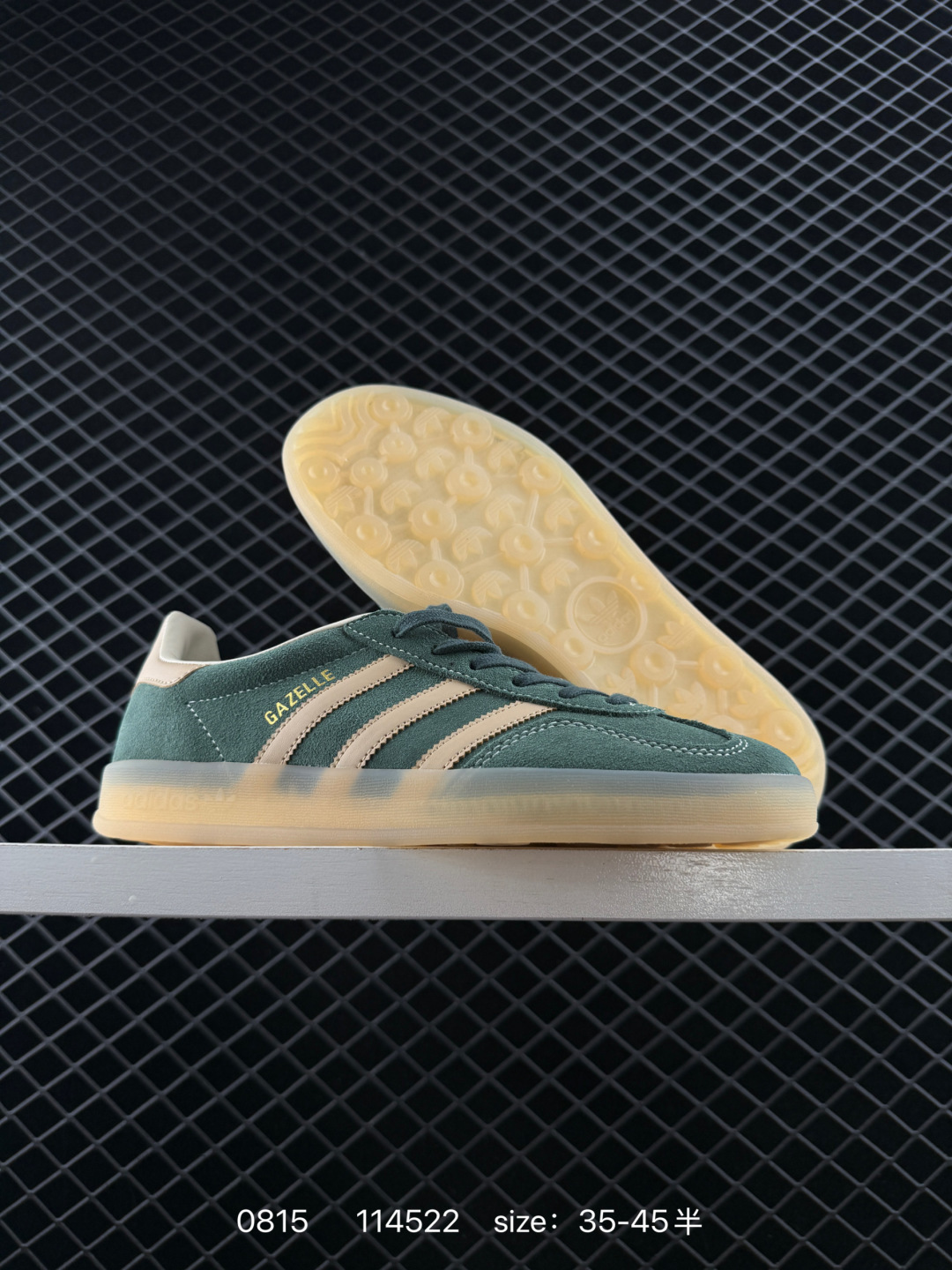 Adidas Originals Gazelle Indoor