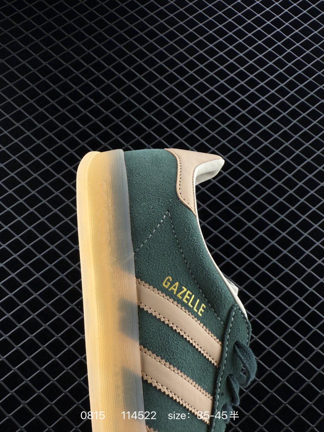 Adidas Originals Gazelle Indoor