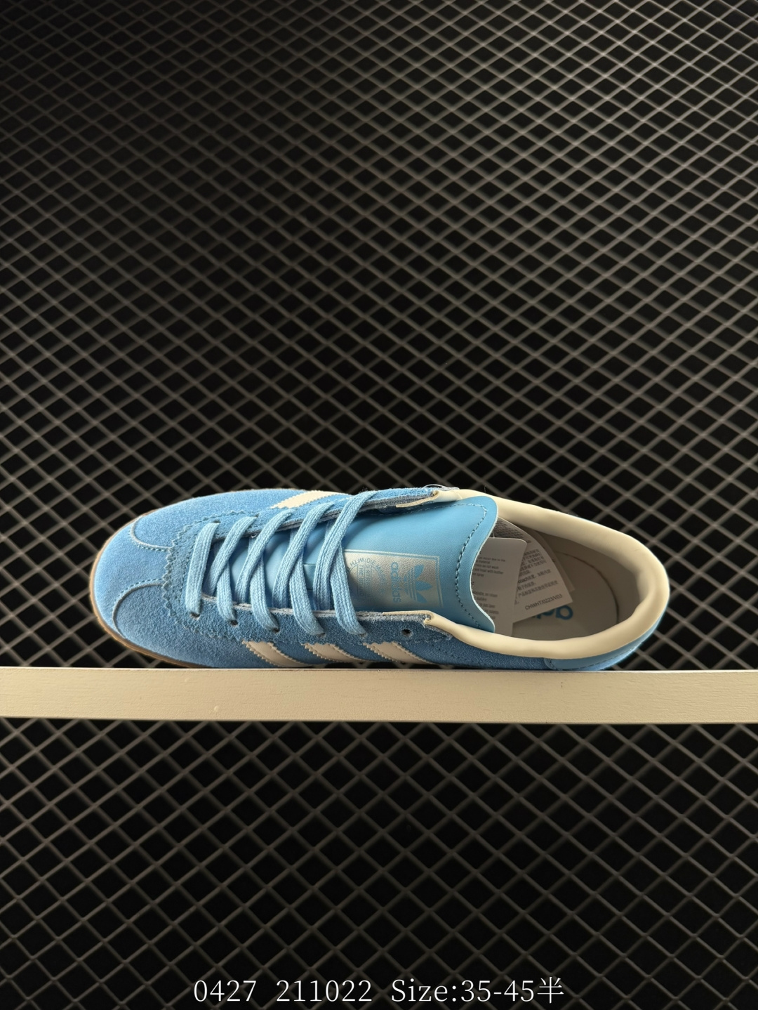 adidas Originals Gazelle INdoor