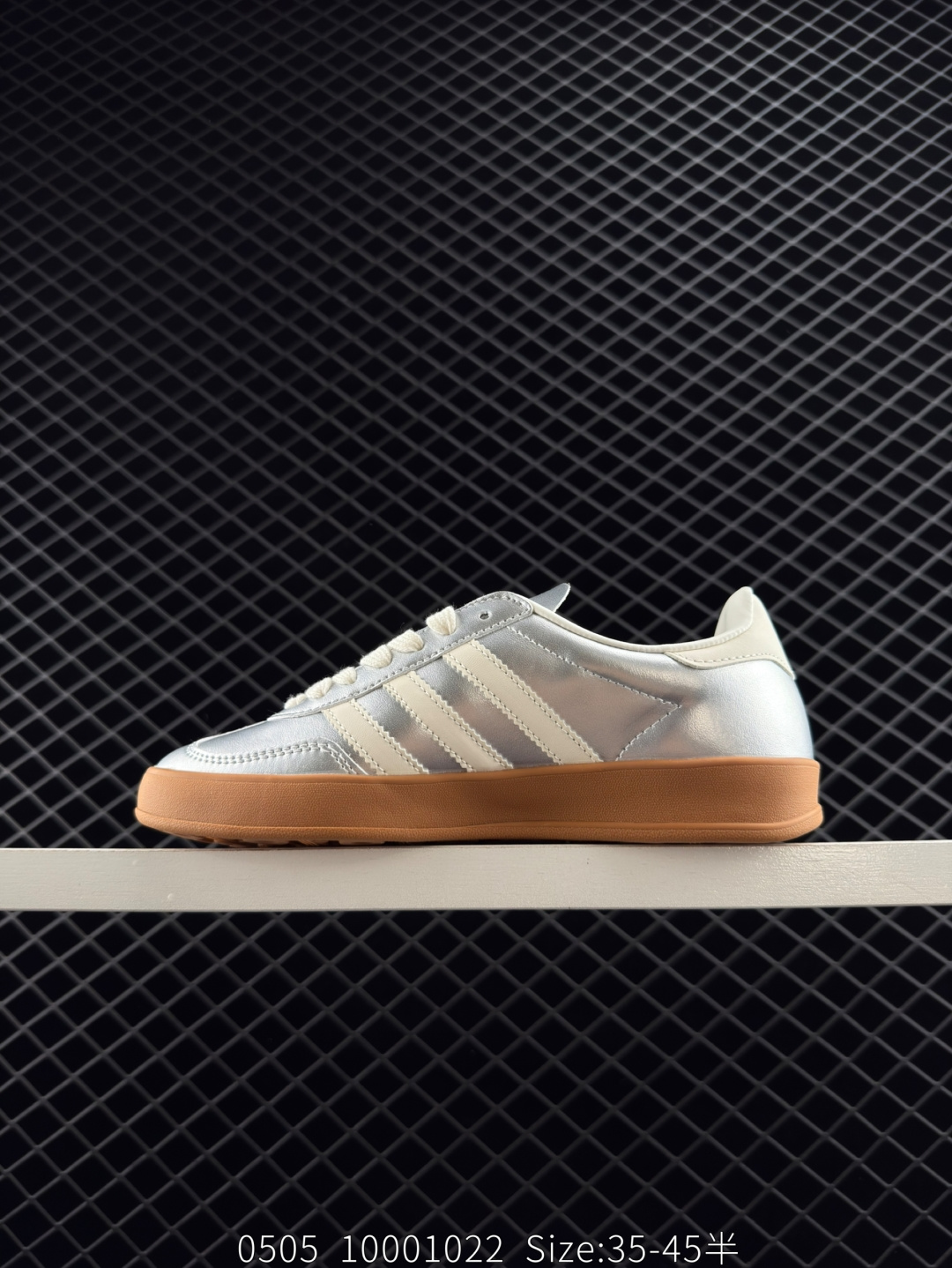 adidas Originals Gazelle INdoor