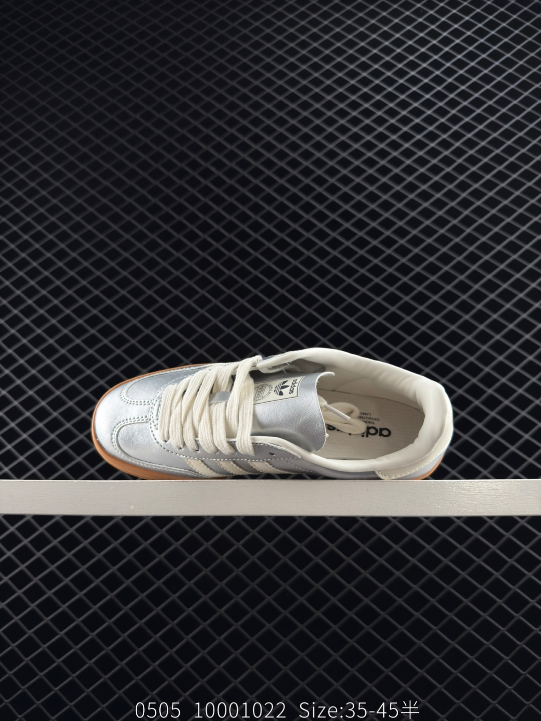 adidas Originals Gazelle INdoor