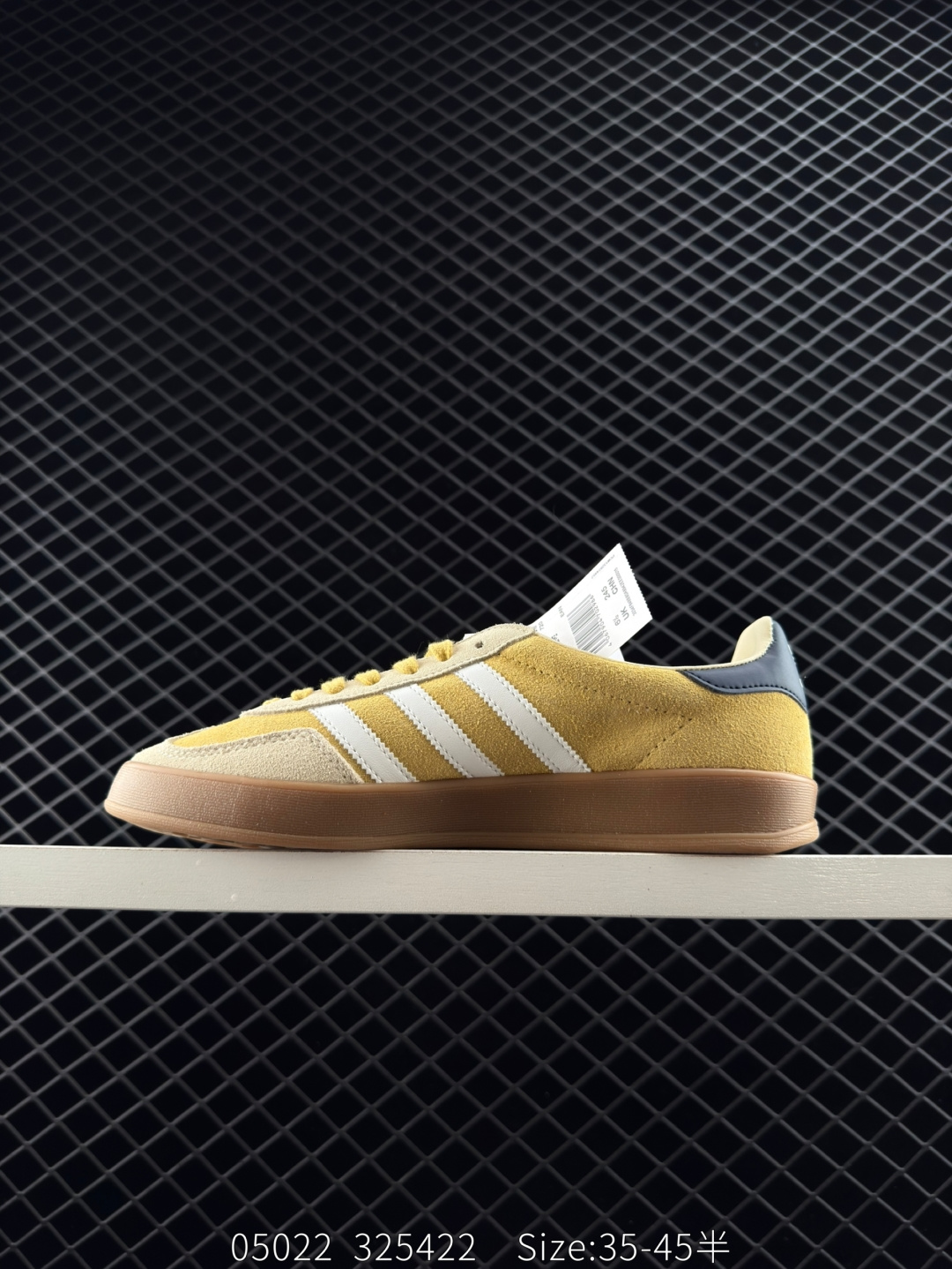 Adidas Originals Gazelle Indoor