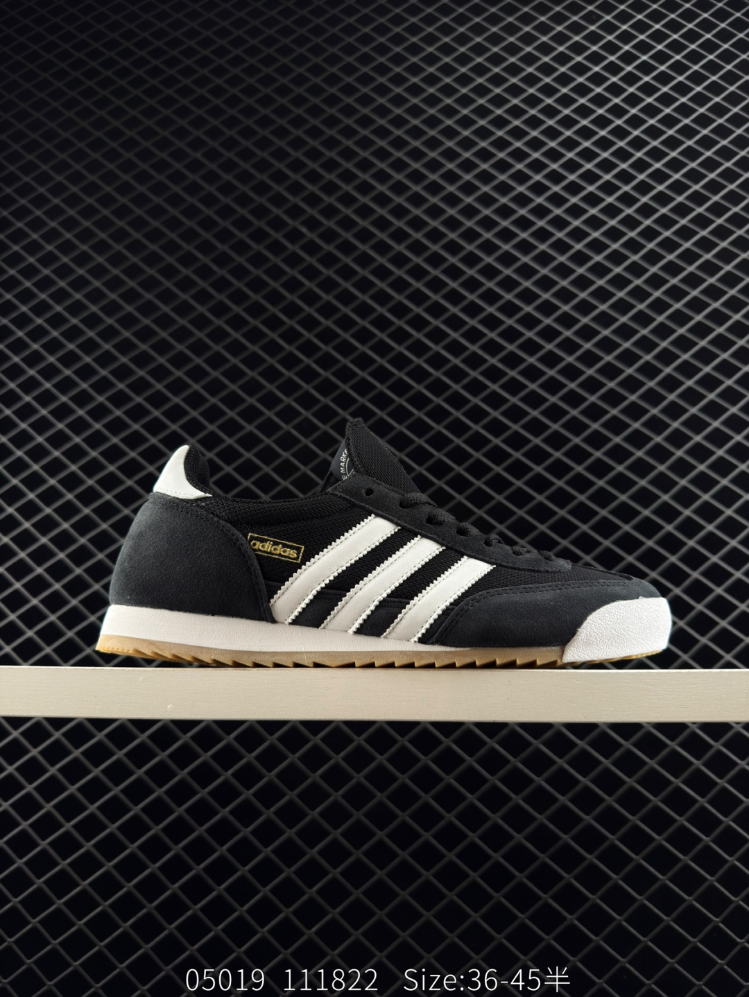 Adidas originals R71