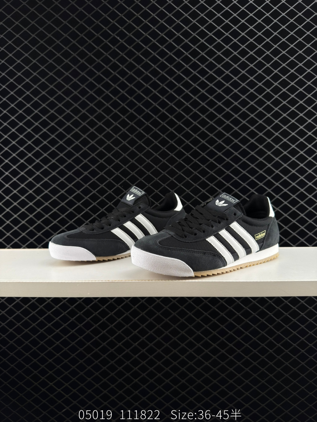 Adidas originals R71