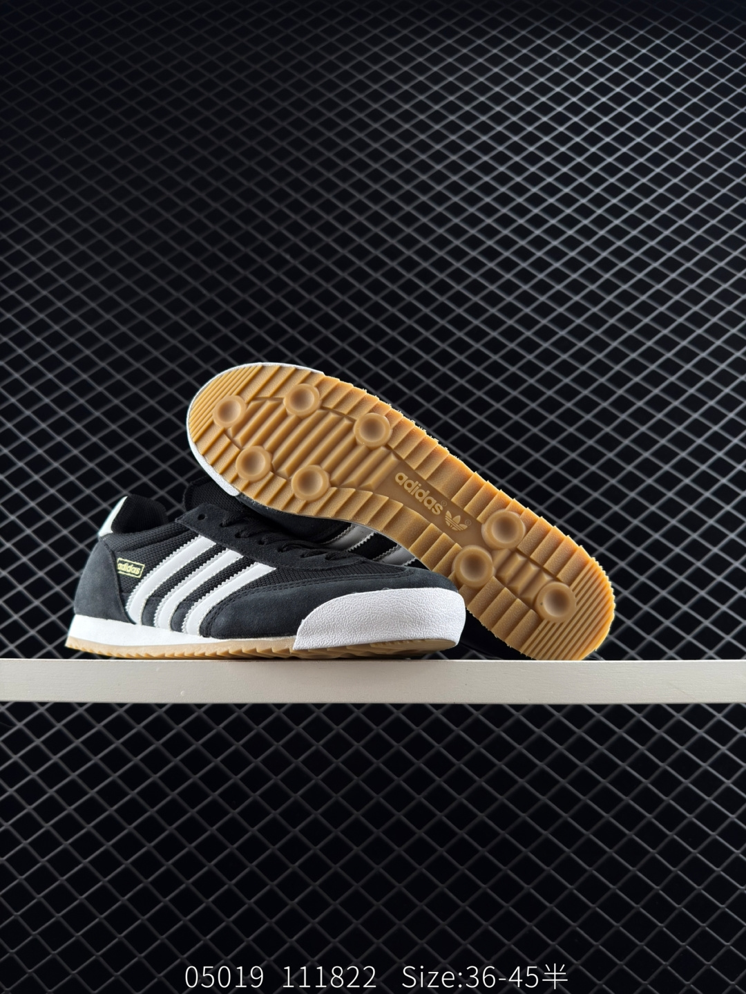 Adidas originals R71