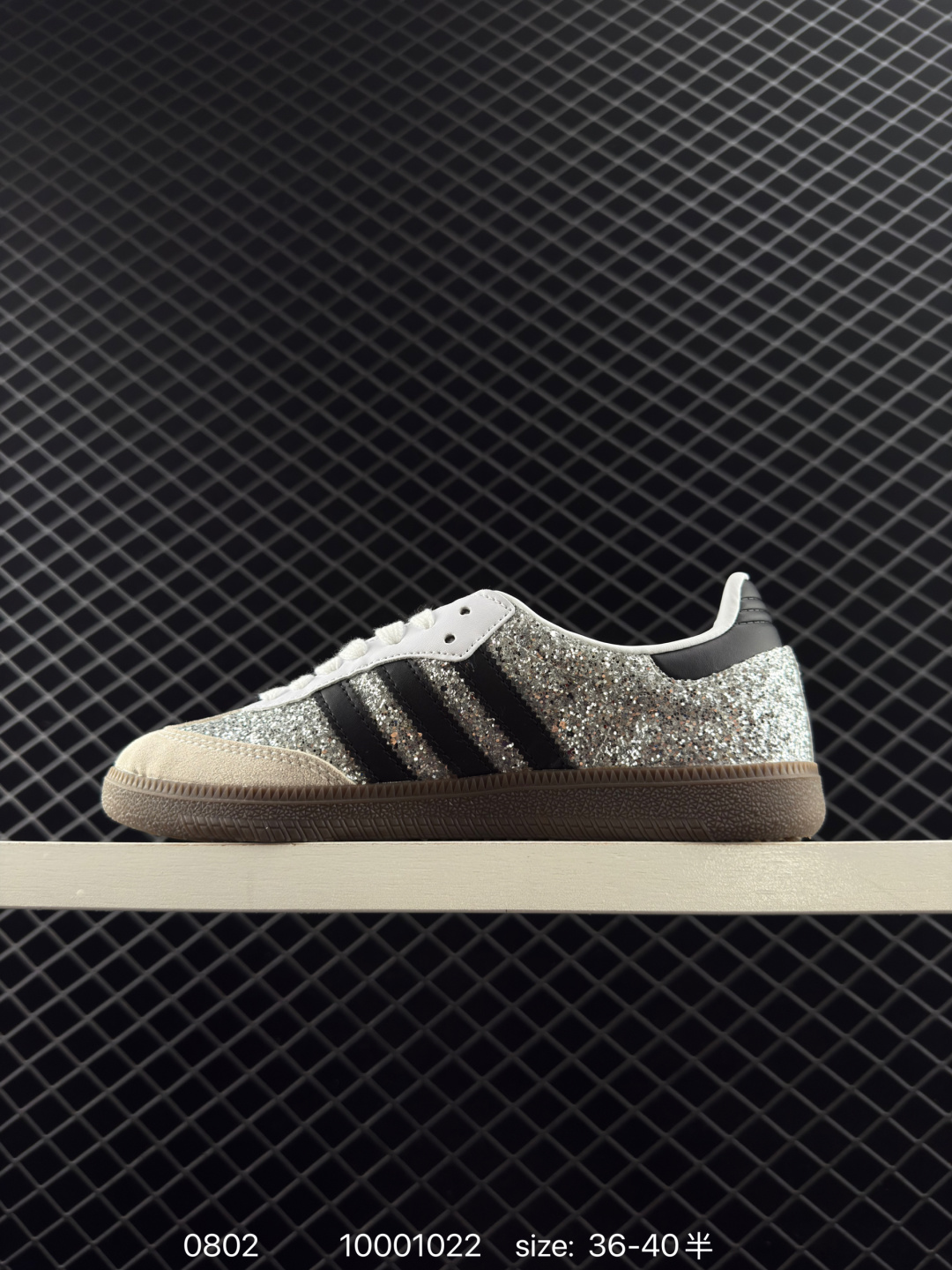 Adidas Originals Samba