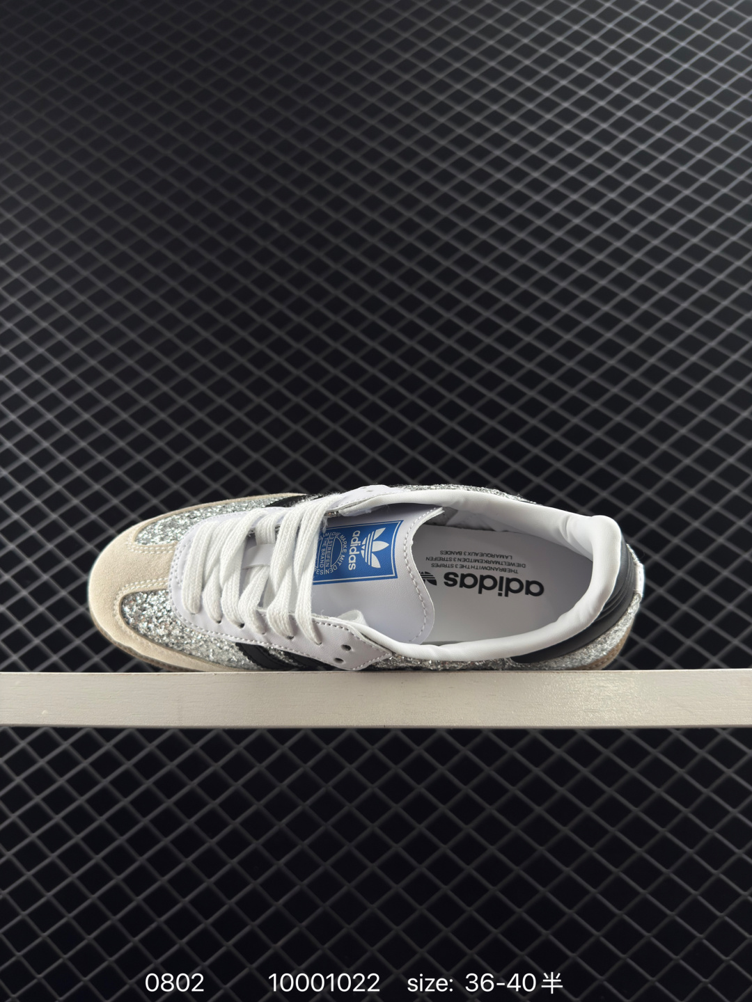 Adidas Originals Samba