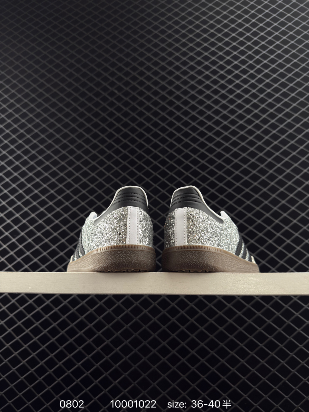 Adidas Originals Samba