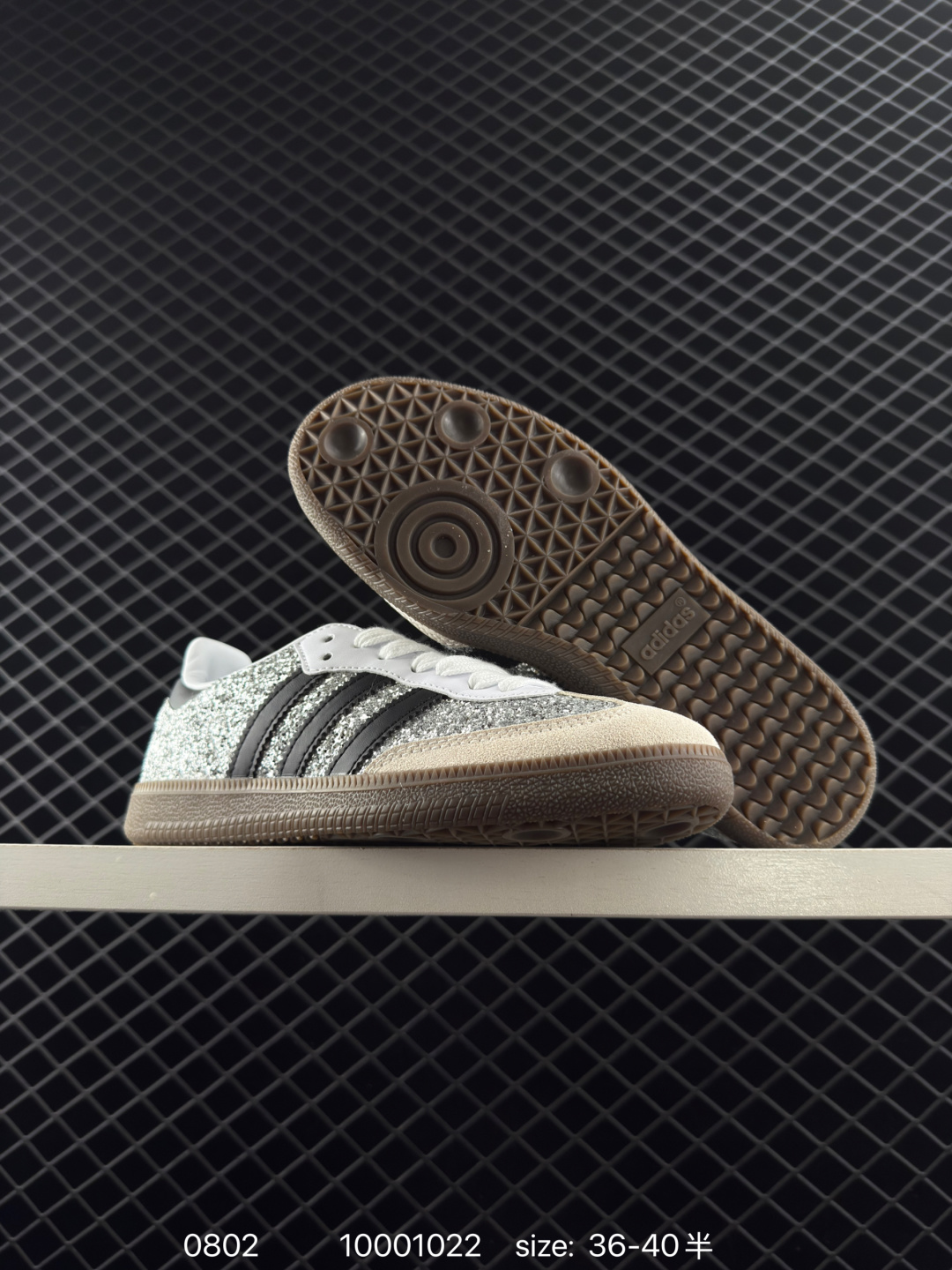 Adidas Originals Samba