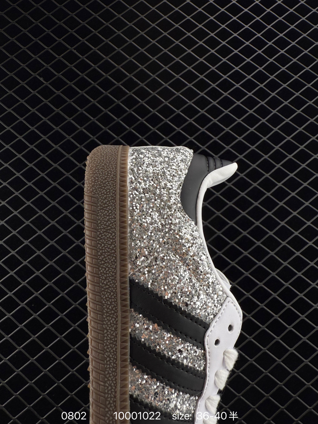 Adidas Originals Samba