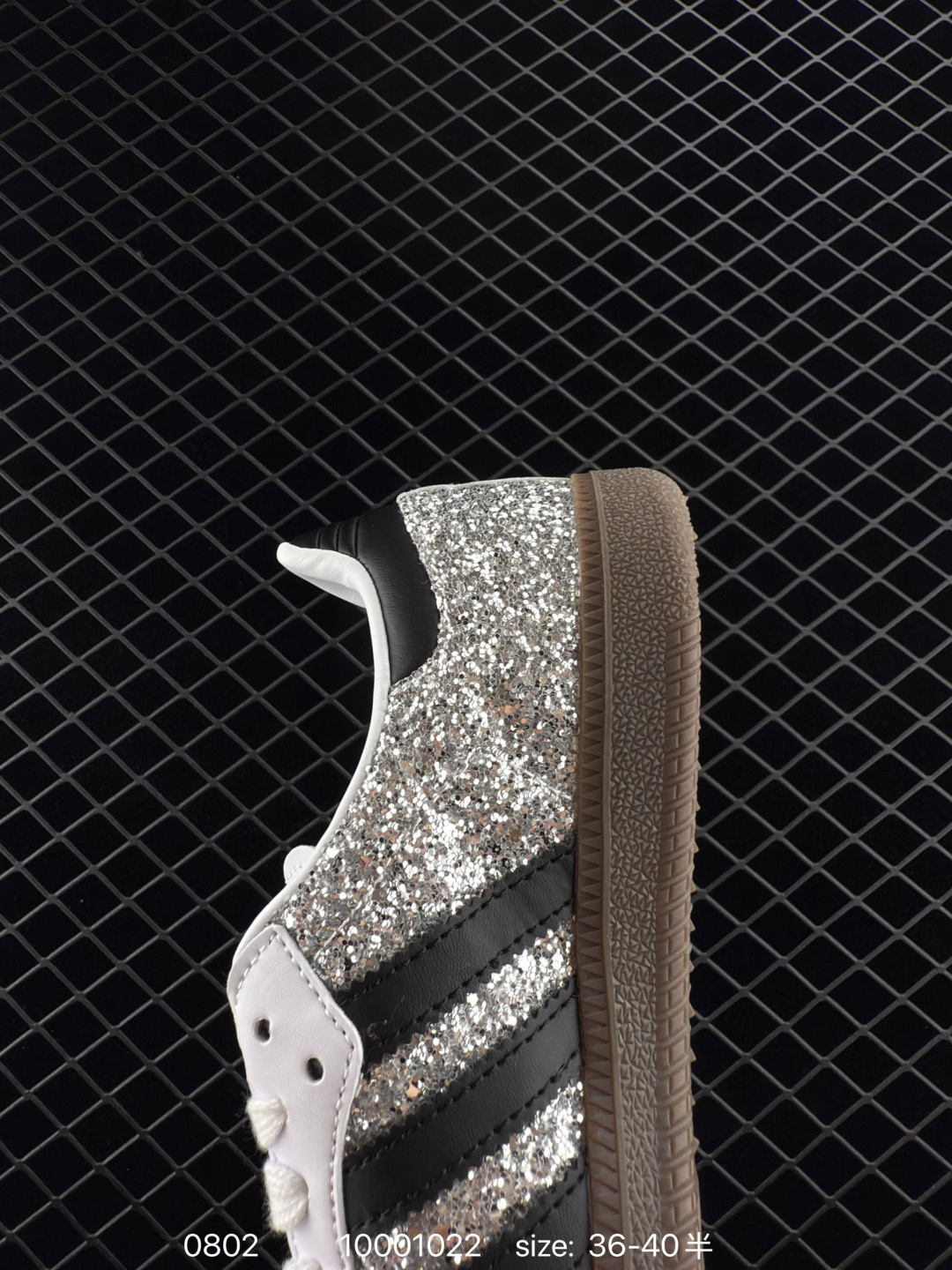 Adidas Originals Samba