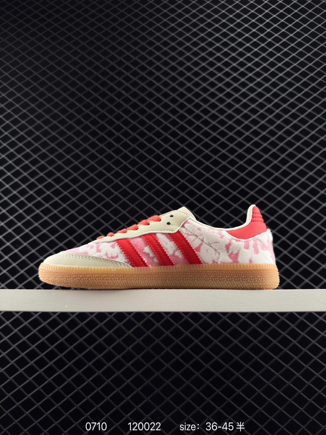 Adidas Originals Samba