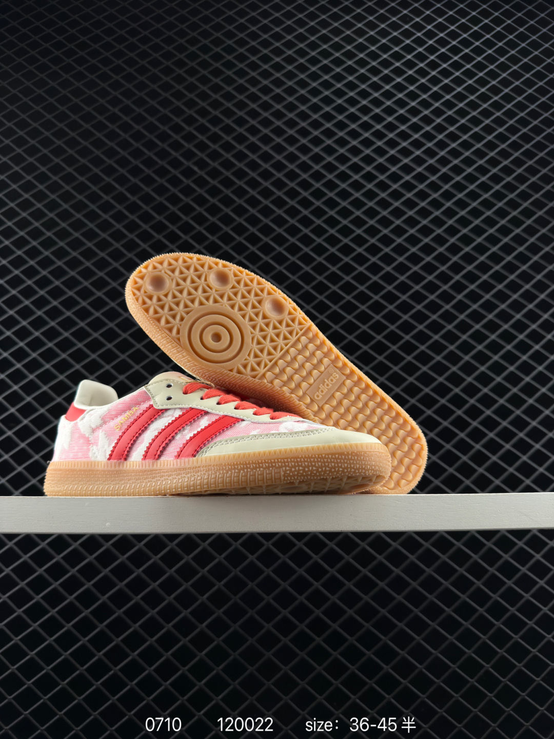 Adidas Originals Samba