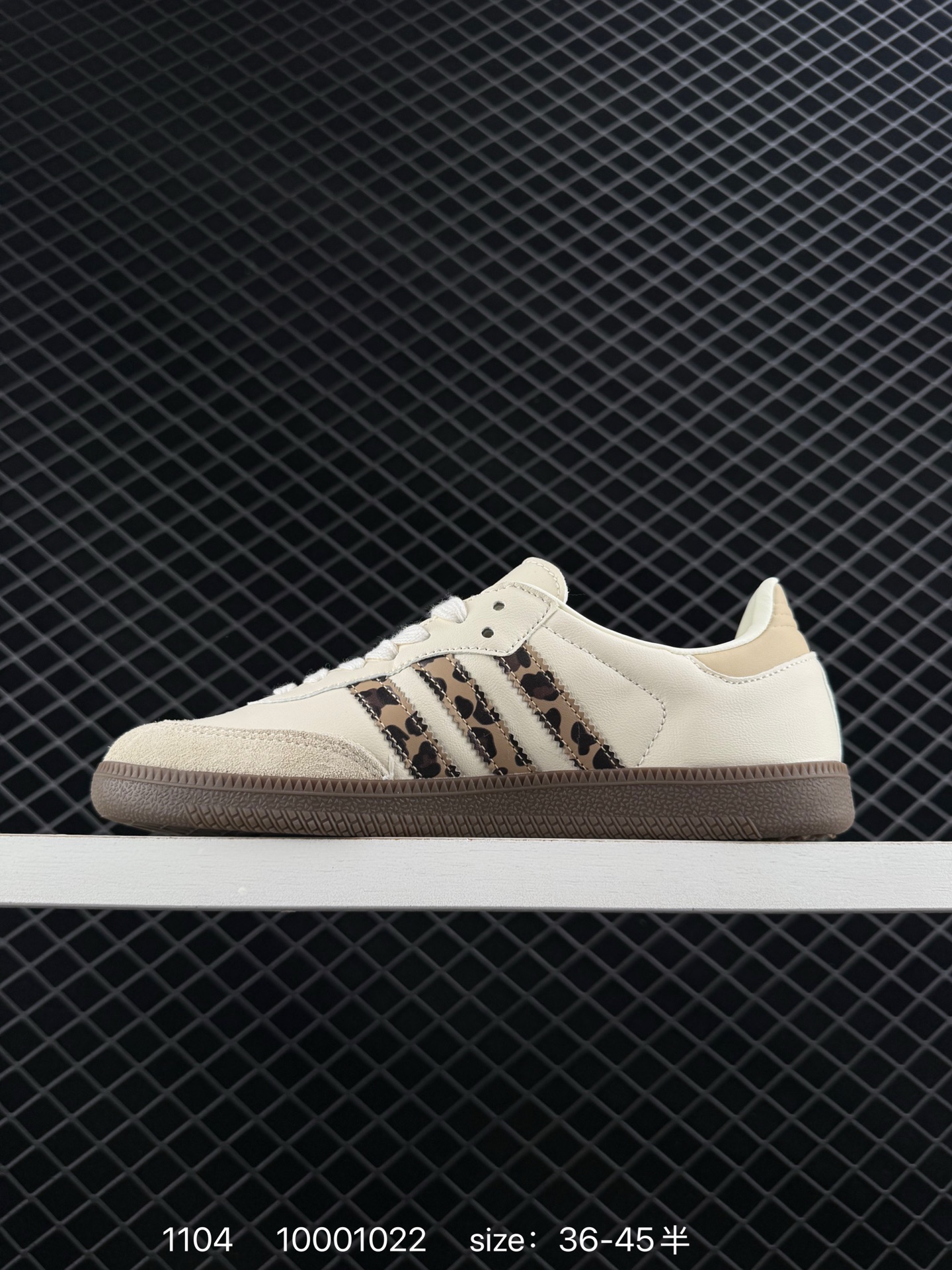 Adidas Originals Samba