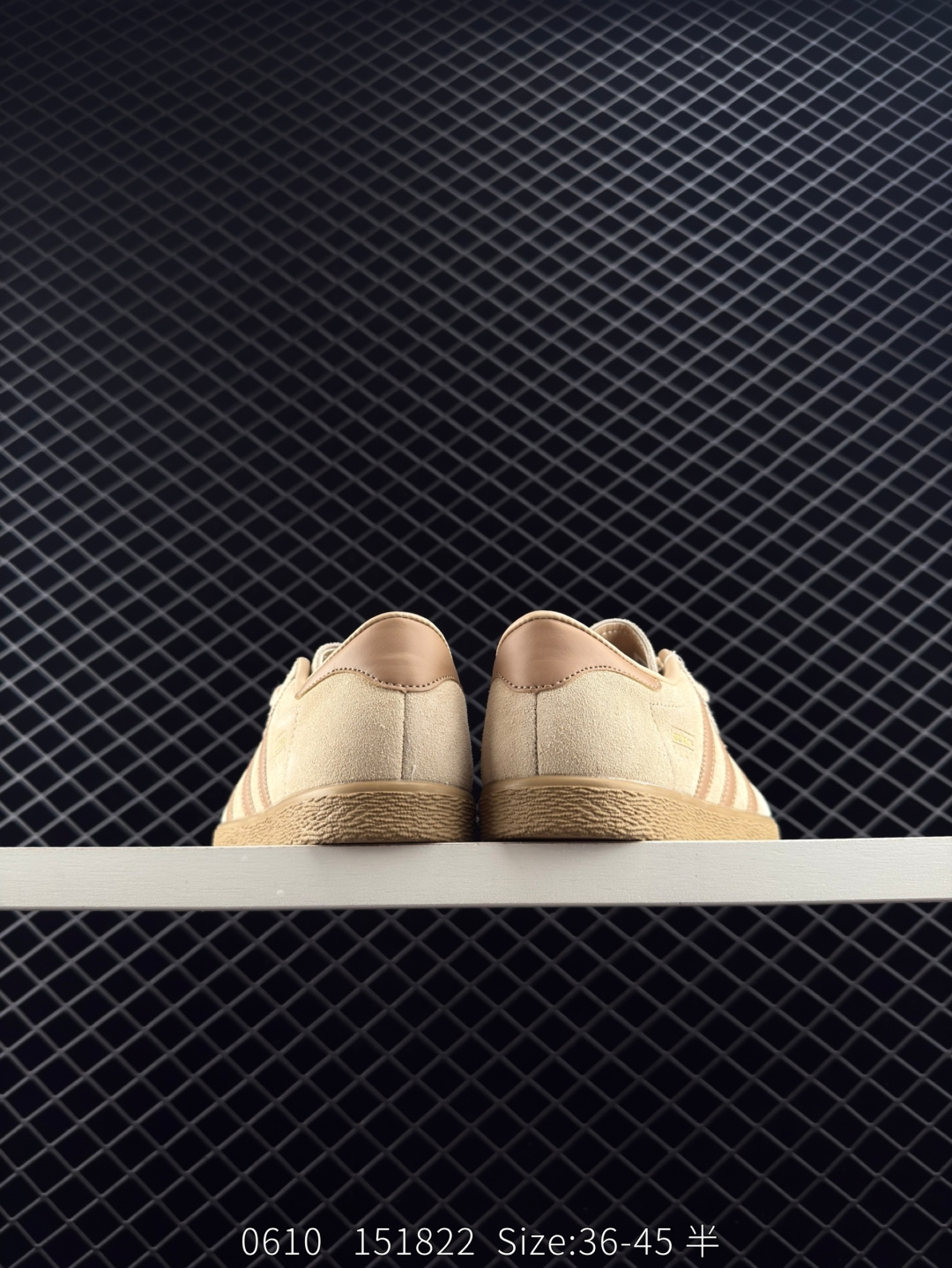 Adidas Originals Stadt