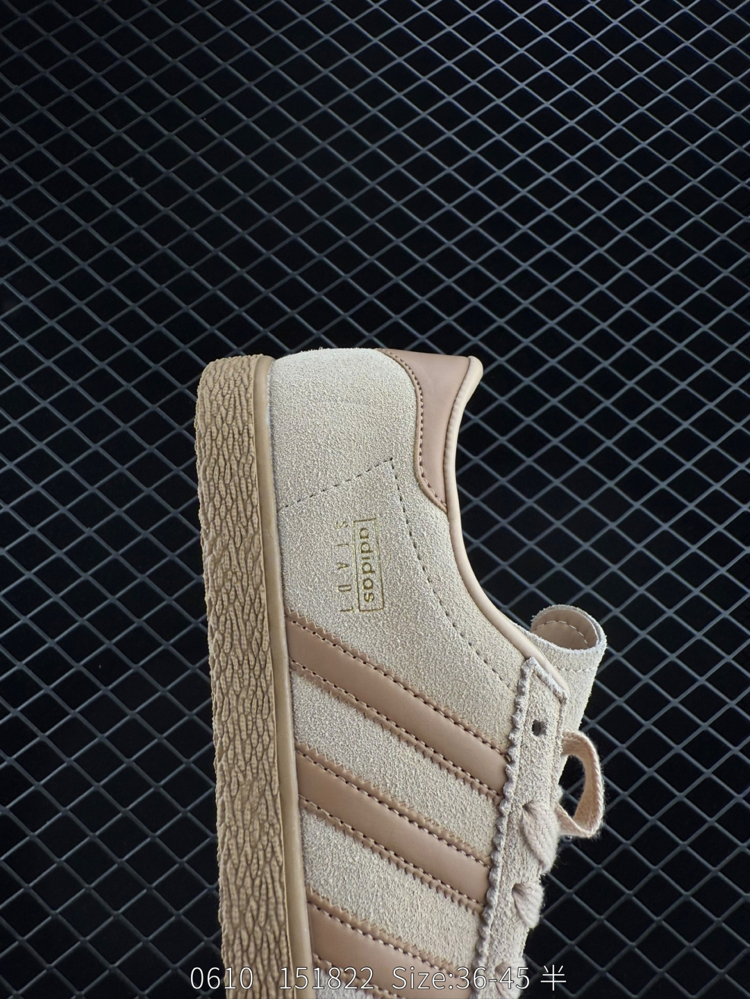 Adidas Originals Stadt