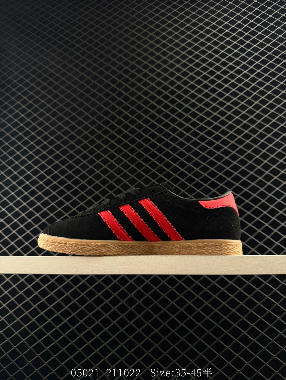 Adidas Originals Stadt