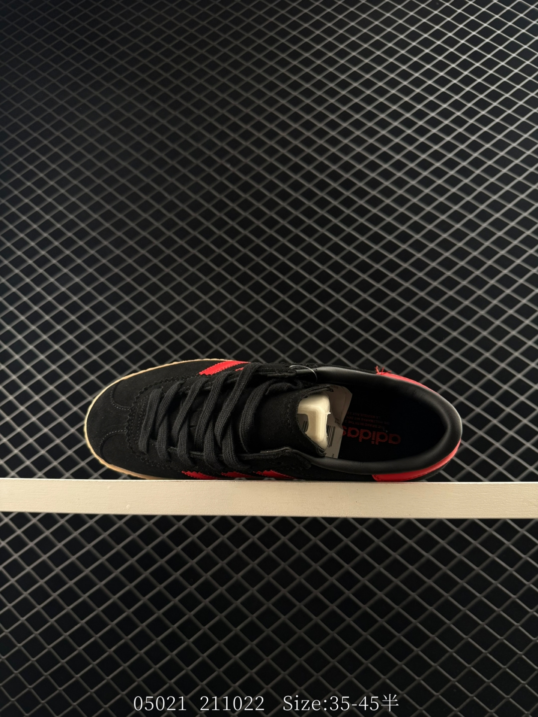 Adidas Originals Stadt