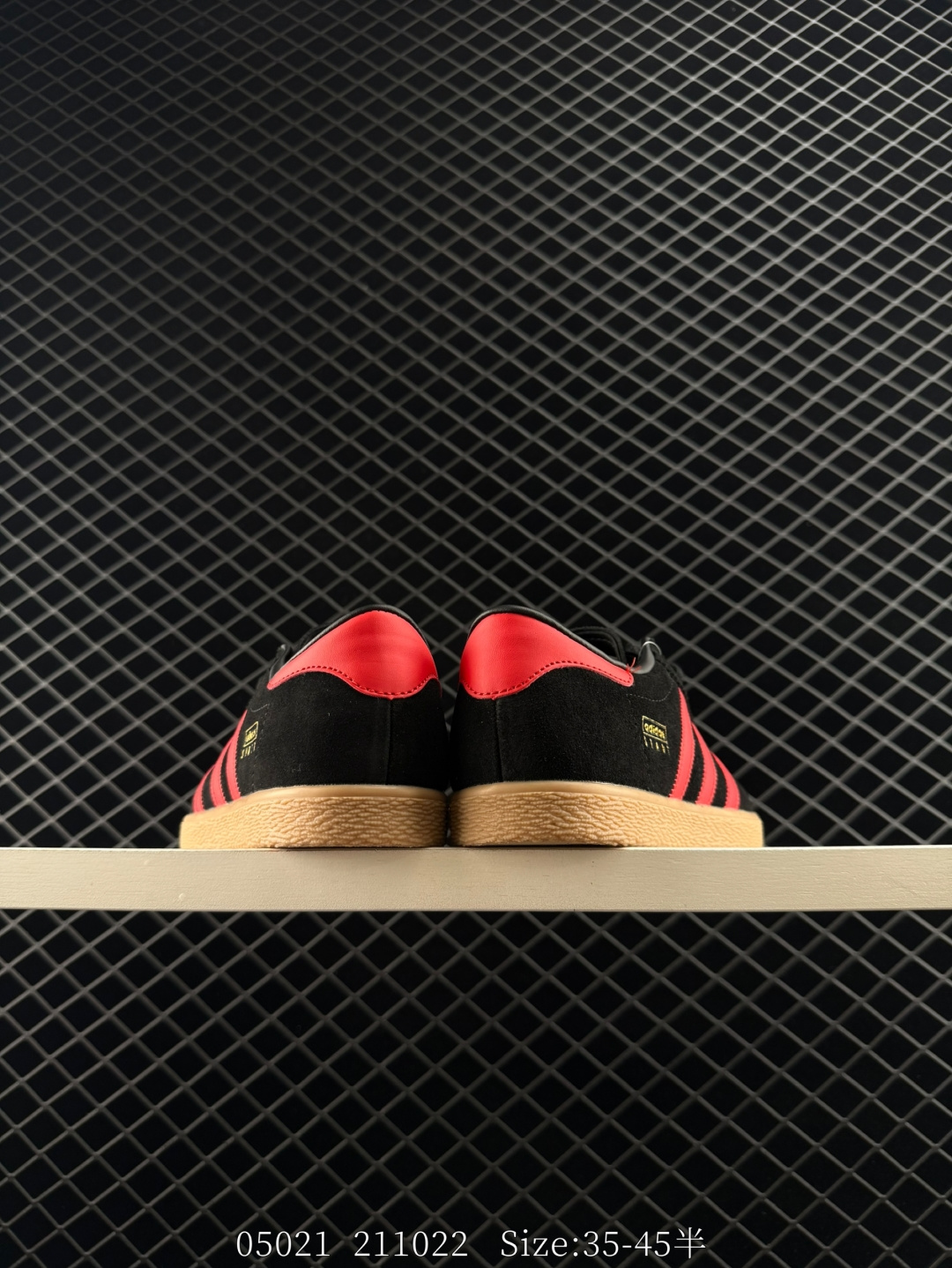 Adidas Originals Stadt