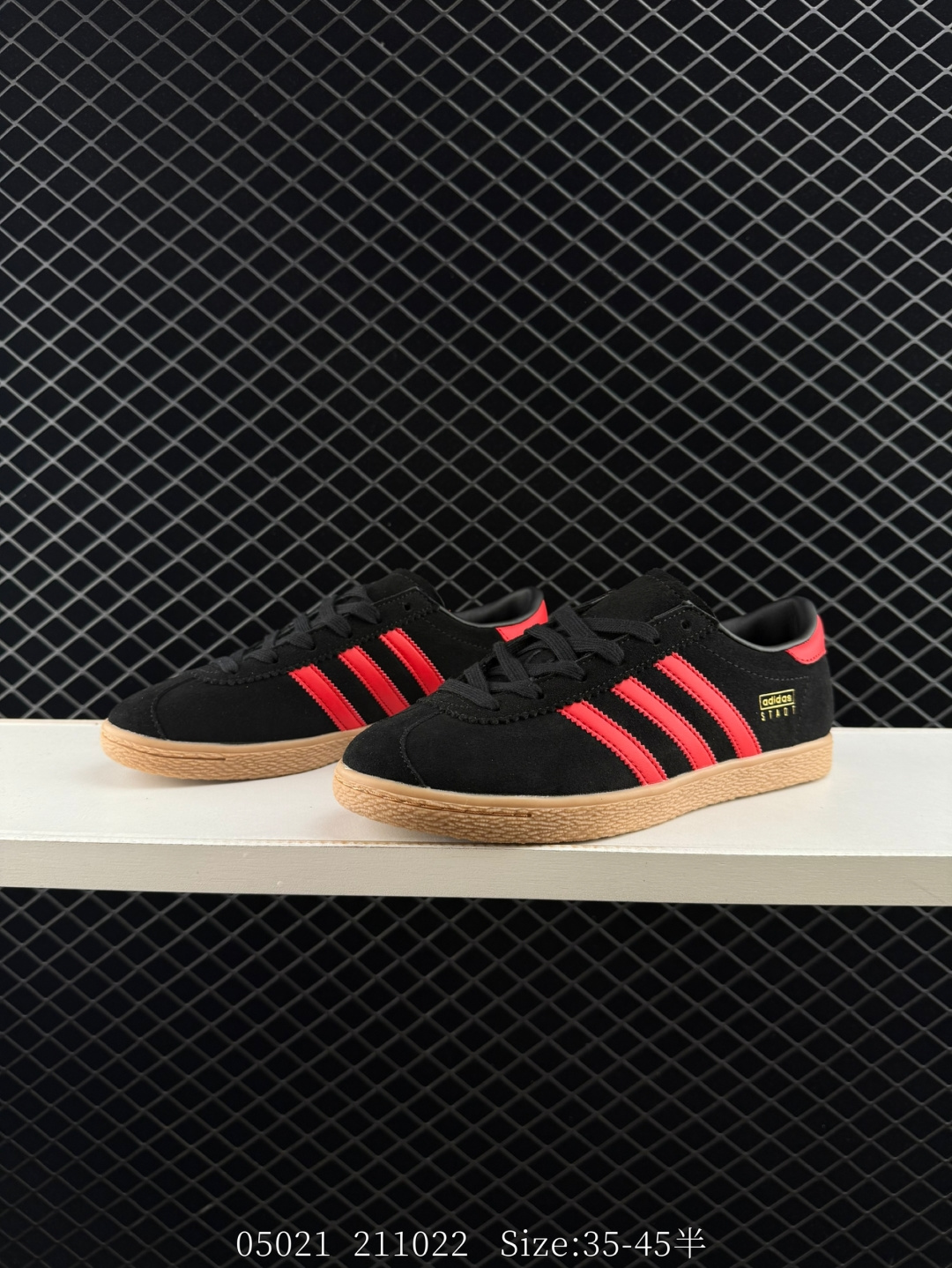 Adidas Originals Stadt