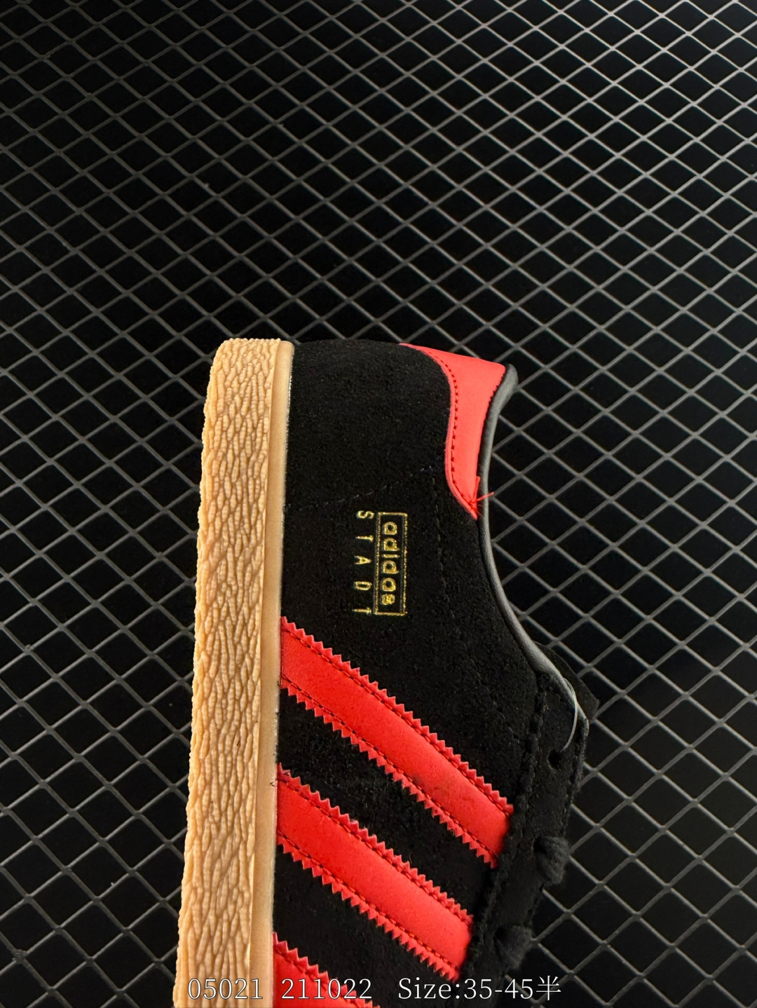 Adidas Originals Stadt