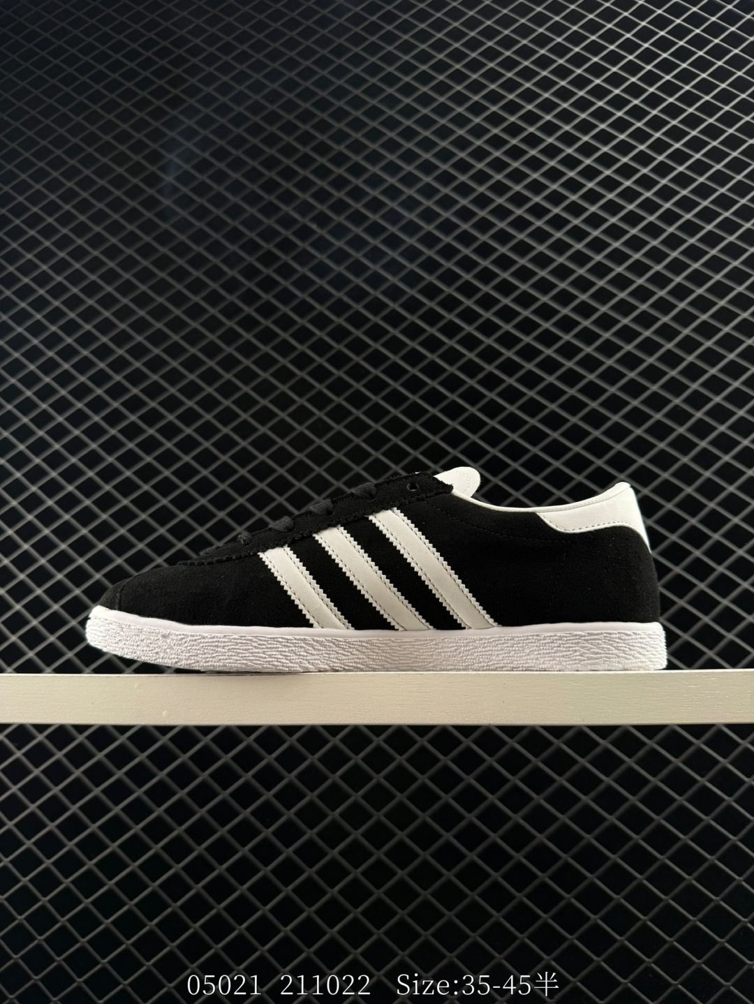 Adidas Originals Stadt