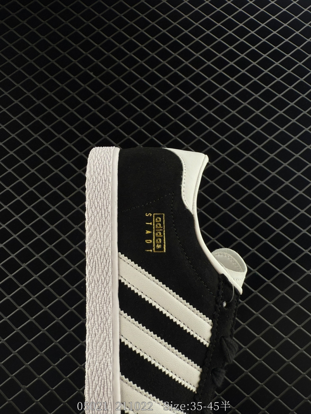 Adidas Originals Stadt