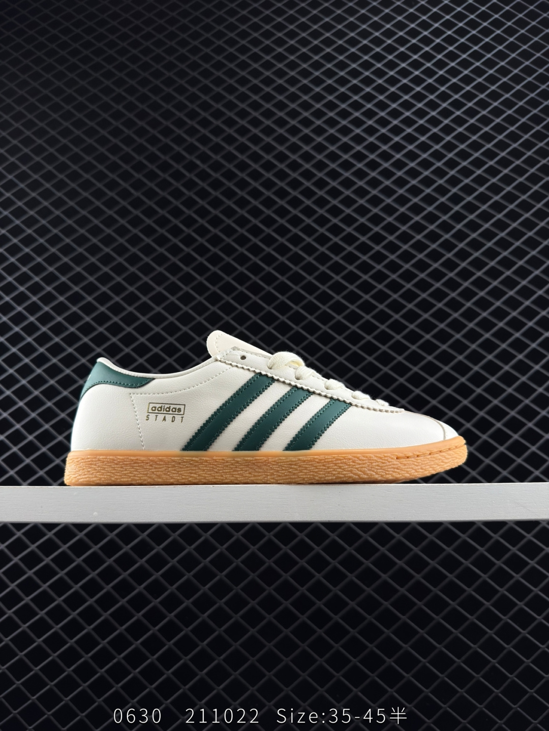 Adidas Originals Stadt